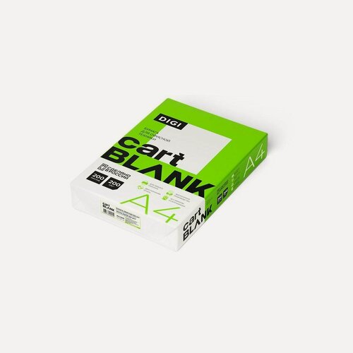 Изображение товара Бумага для цветной лазерной печати Cartblank Digi (А4, 200 г/кв. м) 200 листов (1848735)