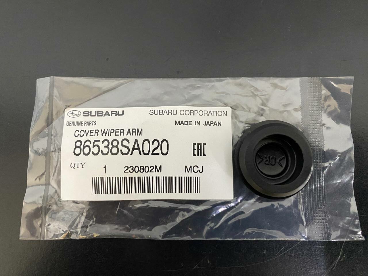 Колпачок поводка механизма стеклоочистителя 86538SA020 SUBARU — фото 1
