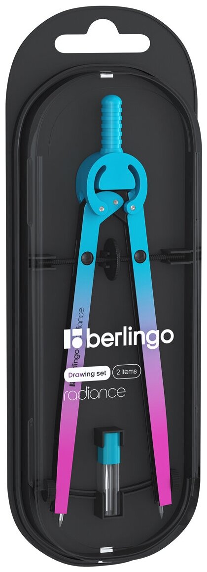 Готовальня Berlingo "Radiance", 2 предмета, циркуль 170мм, розовый/голубой градиент, пластиковый футляр