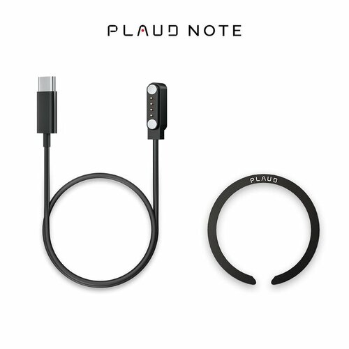 PLAUD NOTE Accessory Kit - Кабель и магнитное кольцо