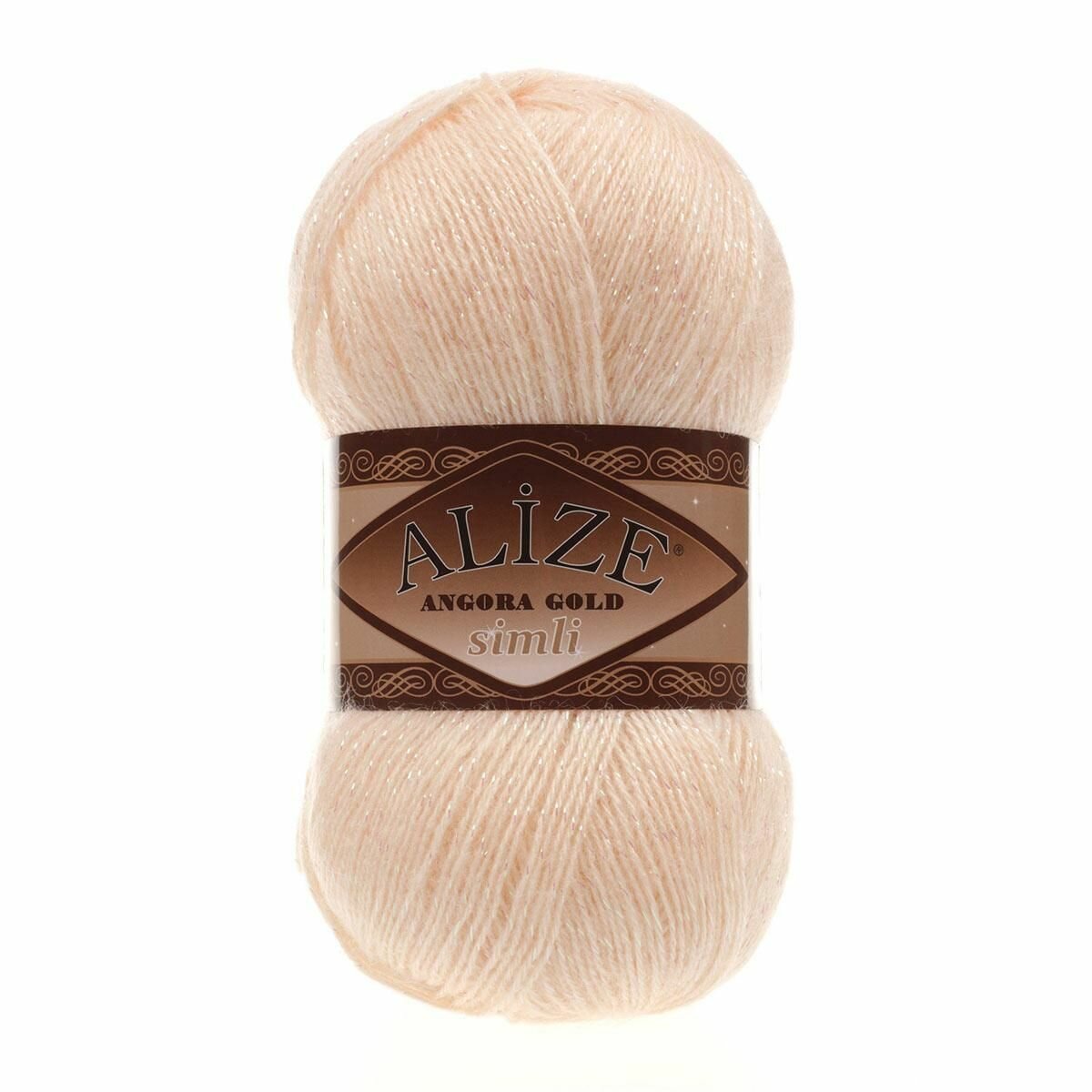 Пряжа ALIZE "Angora Gold Simli", 100 гр 500 м, 20% шерсть, 5% металлик, 75% акрил, 681 ярко-персиковый, 5 шт