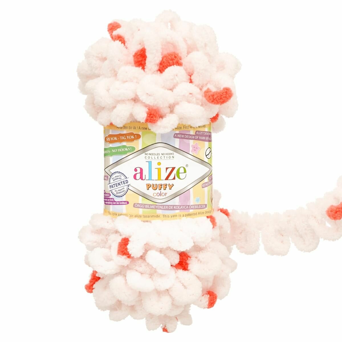 Пряжа ALIZE "Puffy Color", 100 г 9 м, 100% микрополиэстер, 6490 секционный, 5 шт