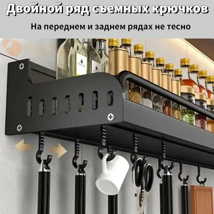 Ящик для кухонного модуля 60х12.5х10 см — фото 1