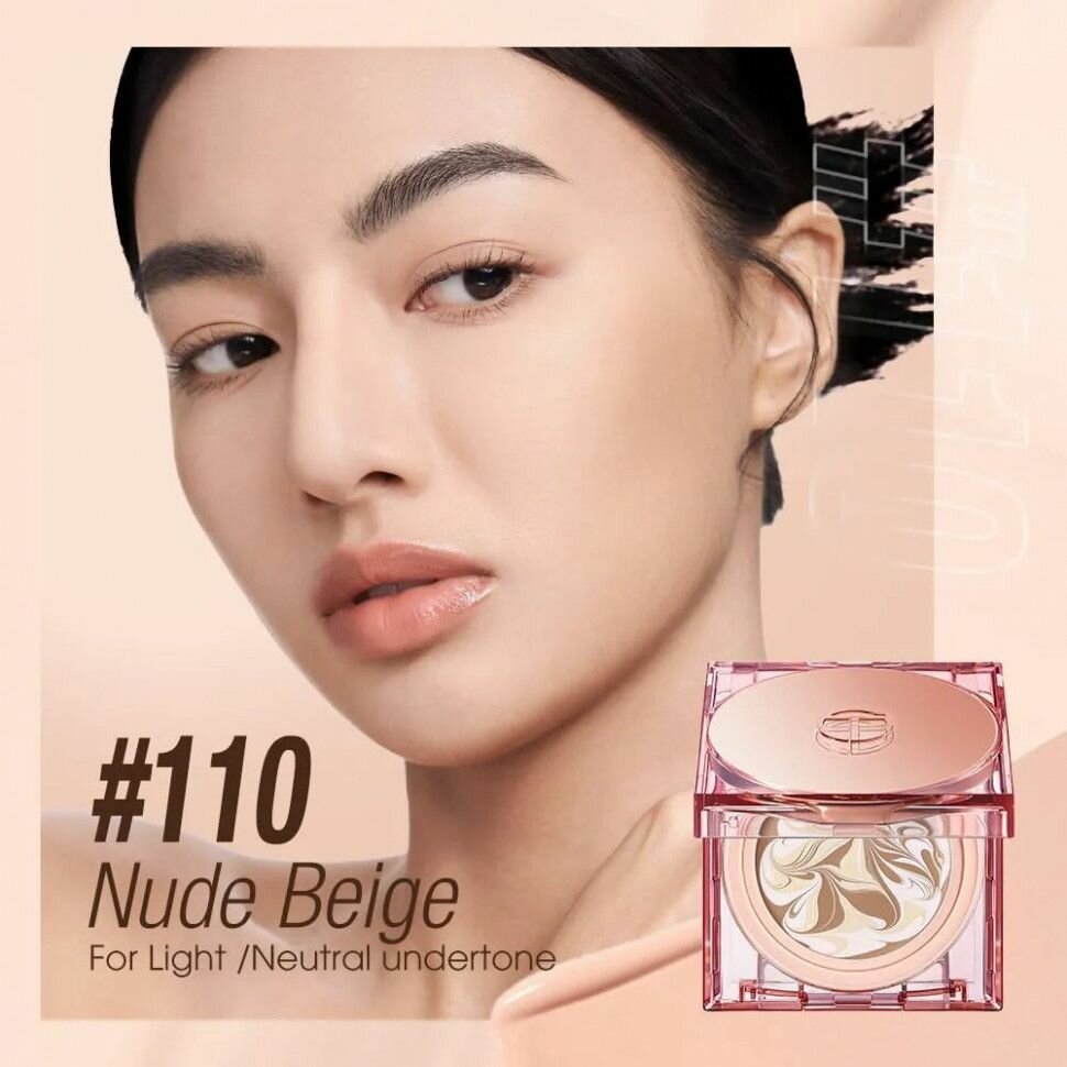Кушон крем-пудра O.TWO.O водостойкий, матовый финиш тон 110 Nude Beige Светло-бежевый