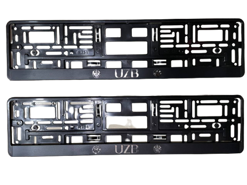 Рамки UZB для номеров автомобилей (производство Россия) — фото 1