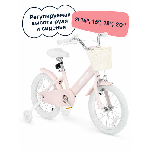 Junion Велосипед детский Junion Dainy SJ-01