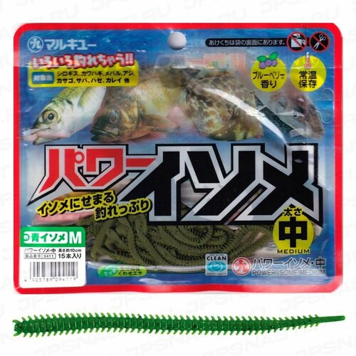 Силиконовые приманки для рыбалки MARUKYU POWER ISOME M цвет GREEN