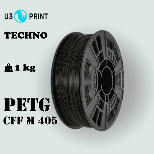 Изображение товара PETg пластик U3 CFF M 405 для 3Д печати, инженерный, профессиональный, черный, 1кг