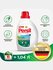 Гель для стирки Persil Vernel, 1.04 л гель для стирки с кондицион...