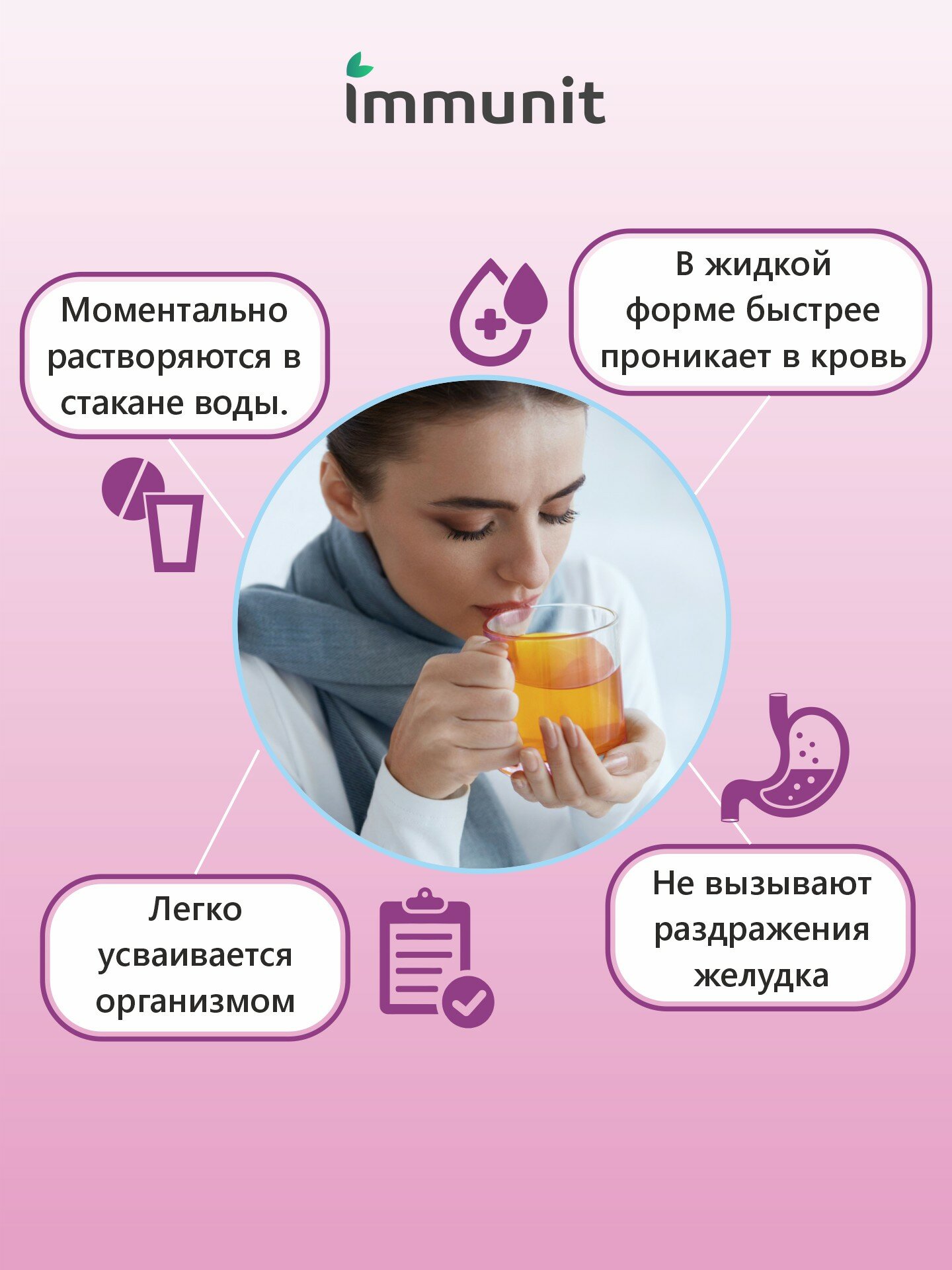 Изображение Магний В6, B6 Immunit, шипучие таблетки 20 штук, витамины и минералы для укрепления нервной системы, витамины от судорог