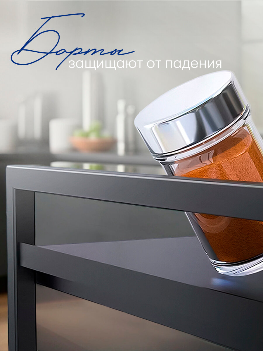 Полка кухонная под микроволновую печь раздвижная, 2 яруса, черная, CINLANHOME — фото 1