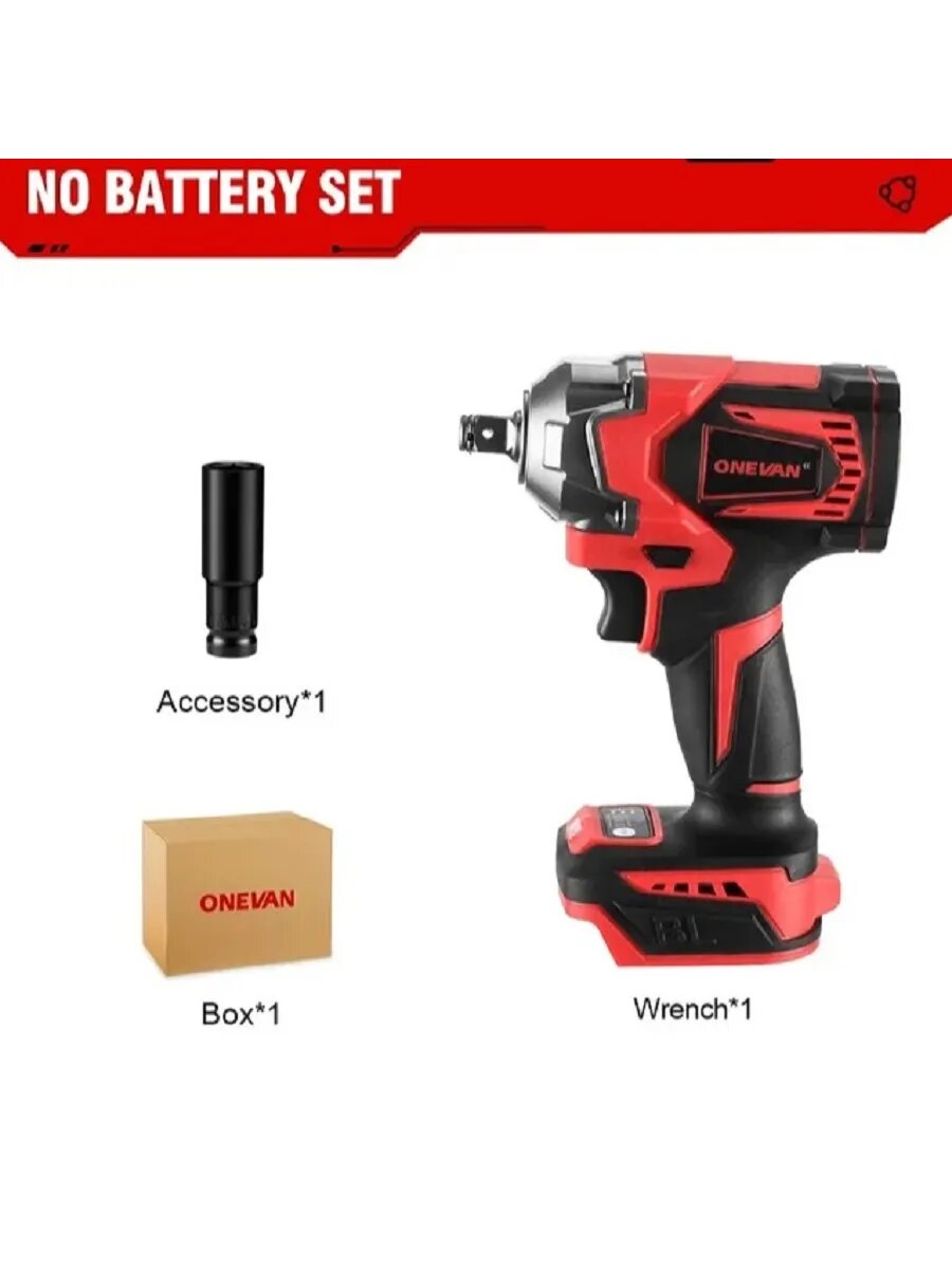 Гайковерт аккумуляторный оневан 1200 Нм без батарей