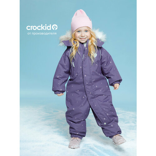 фото Комбинезон утеплённый crockid вк 60116/н/4 ал, размер 86-92/52/51, , фиолетовый