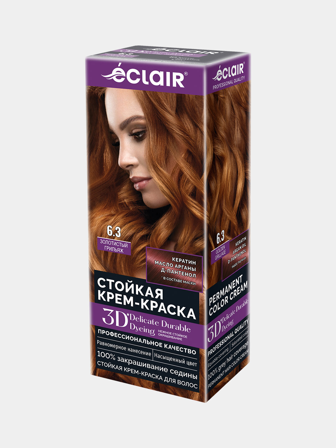 Крем-краска Eclair "Золотистый Грильяж", для стойкого окрашивания волос