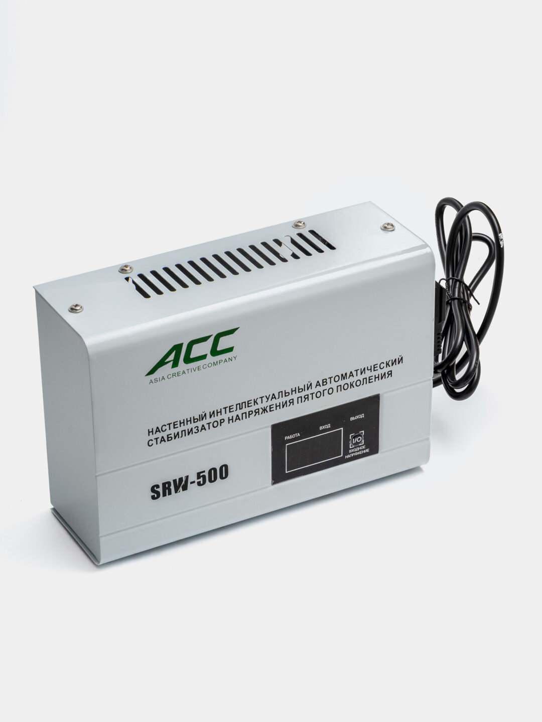 Стабилизатор напряжения, ACC SRW-500