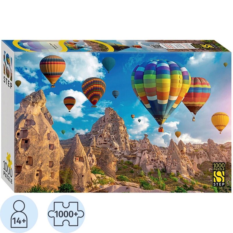 Пазл  мозаика  puzzle 1000 Каппадокия  Турция  79172