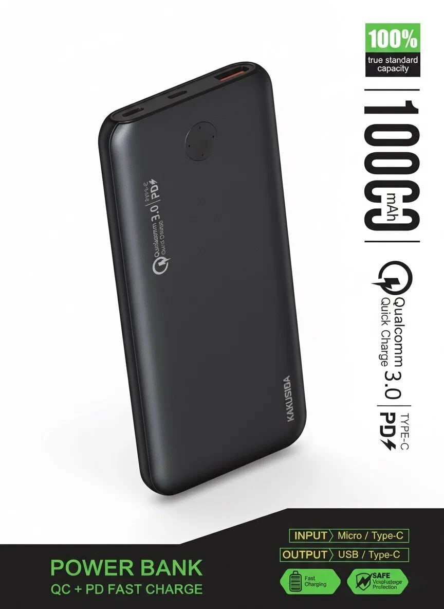 Внешний аккумулятор Kakusiga QC 3.0, 10 000mAh, влагозащищенный, 4 LED-индикатора