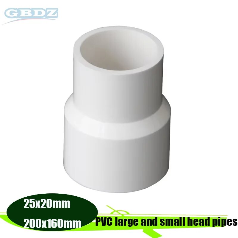 ПВХ переходники для трубы 25/32/40/50/63/75/90/110/125/200 мм 32x25mm