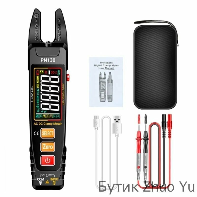 Интеллектуальный Клещевой измеритель PN130