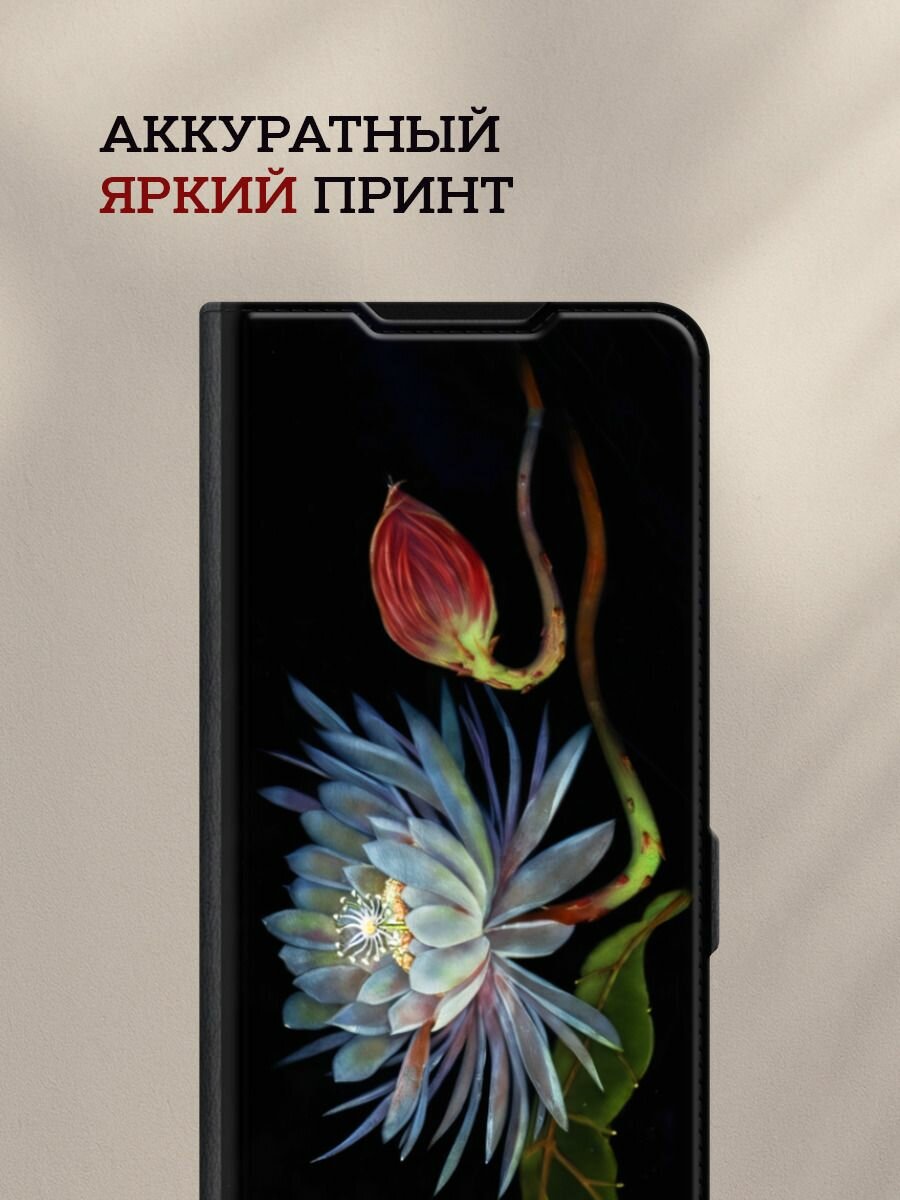 Чехол-книжка на Apple iPhone 16 Pro Max / Айфон 16 Про Макс с принтом Опасный цветок, черный — фото 1