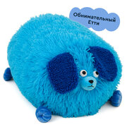 Мягкая плюшевая игрушка Пёс Етти из Плюшвиля, JUNION, 46х26, цвет синий