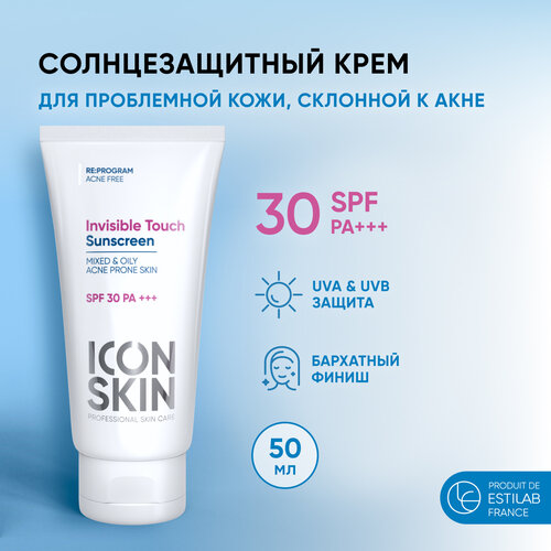 ICON SKIN Солнцезащитный крем-флюид Invisible Touch SPF 30 с ниацинамидом и цинком для жирной и комбинированной проблемной кожи, 50 мл icon skin солнцезащитный крем флюид invisible touch spf30 для жирной и комбинированной проблемной кожи 50 мл icon skin re program