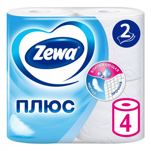 Туалетная бумага Zewa Плюс Без аромата, 2 слоя, 4 рулона бумага туалетная 4 х слойная 8 рулонов 8х12 м белая zewa just 1 1 шт