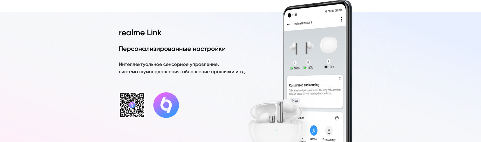 Bluetooth-гарнитура realme Buds Air 3, синяя - фото №5