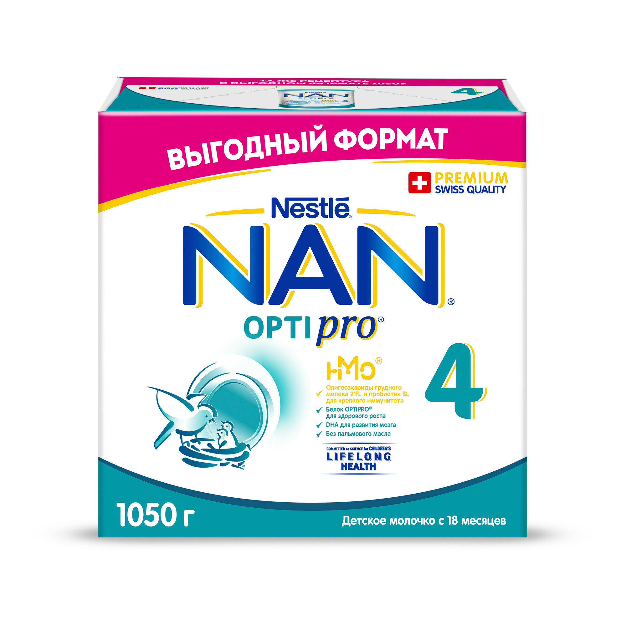 Молочко Nestle NAN 4 детское 800 г NAN (Nestle) - фото №2