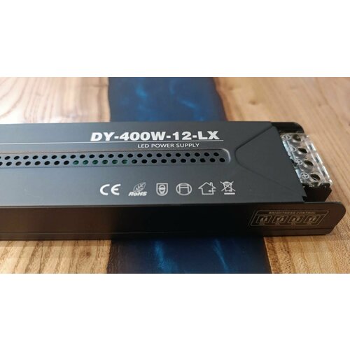 Блок питания компактный 400W 12V со ступенчатым диммированием
