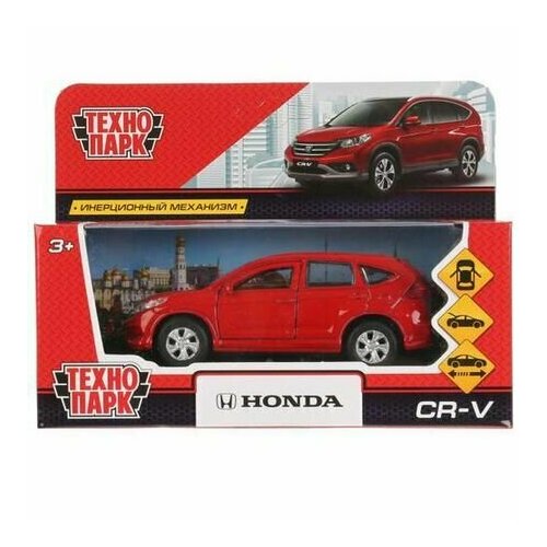 Машина металл 