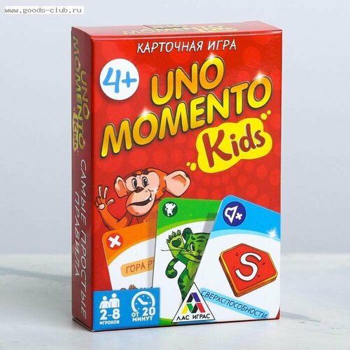 ЛАС играс Карточная игра «UMO momento. Kids», 70 карт