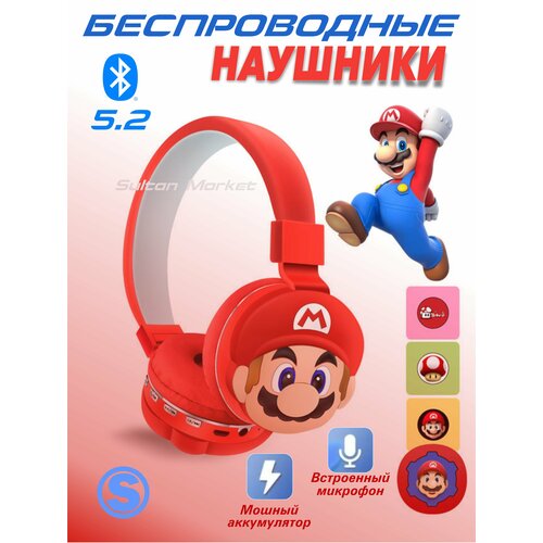 синий, красный