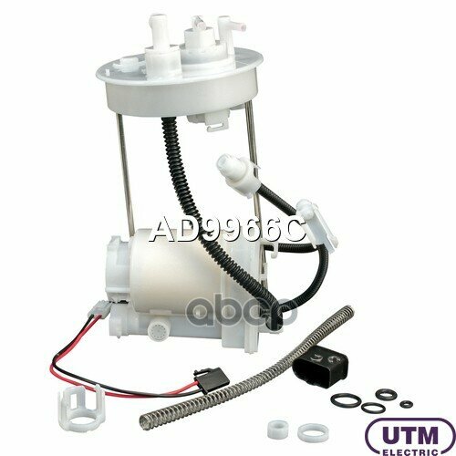 Фильтр Для Модуля В Сборе Utm арт. AD9966C