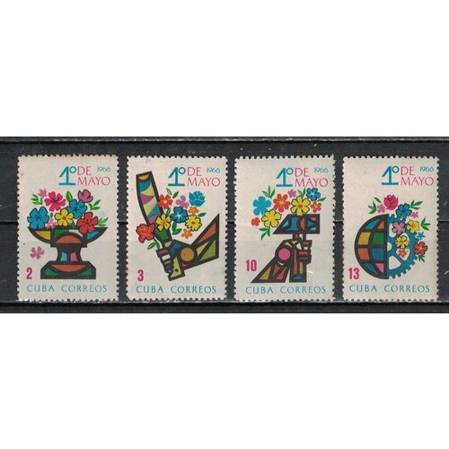 Почтовые марки Куба 1966г. день Труда Праздники NG