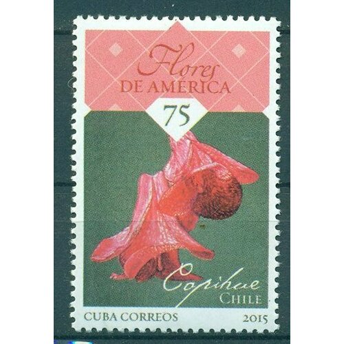 Почтовые марки Куба 2015г. Национальные цветы Америки - лилия Лапажерия Цветы MNH