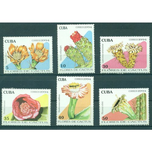 Почтовые марки Куба 1994г. Кактусы Флора, Цветы, Кактусы MNH почтовые марки турция 2020г флора кактус кактусы mnh