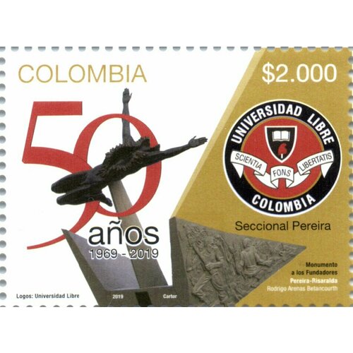 Почтовые марки Колумбия 2019г. 50 лет Секционному свободному университету Перейры Образование, Памятники MNH