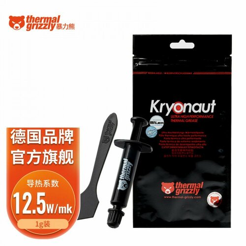 Термопаста Thermal Grizzly Kryonaut 12.5W/(mK) (1g) (TG-K-001-RS) 05-010 термопаста thermal grizzly kryonaut 5 5 г 1 5 ml tg k 015 r ru