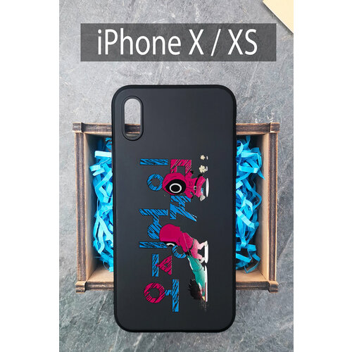 Силиконовый чехол Игра в кальмара 3 для iPhone X / Айфон X