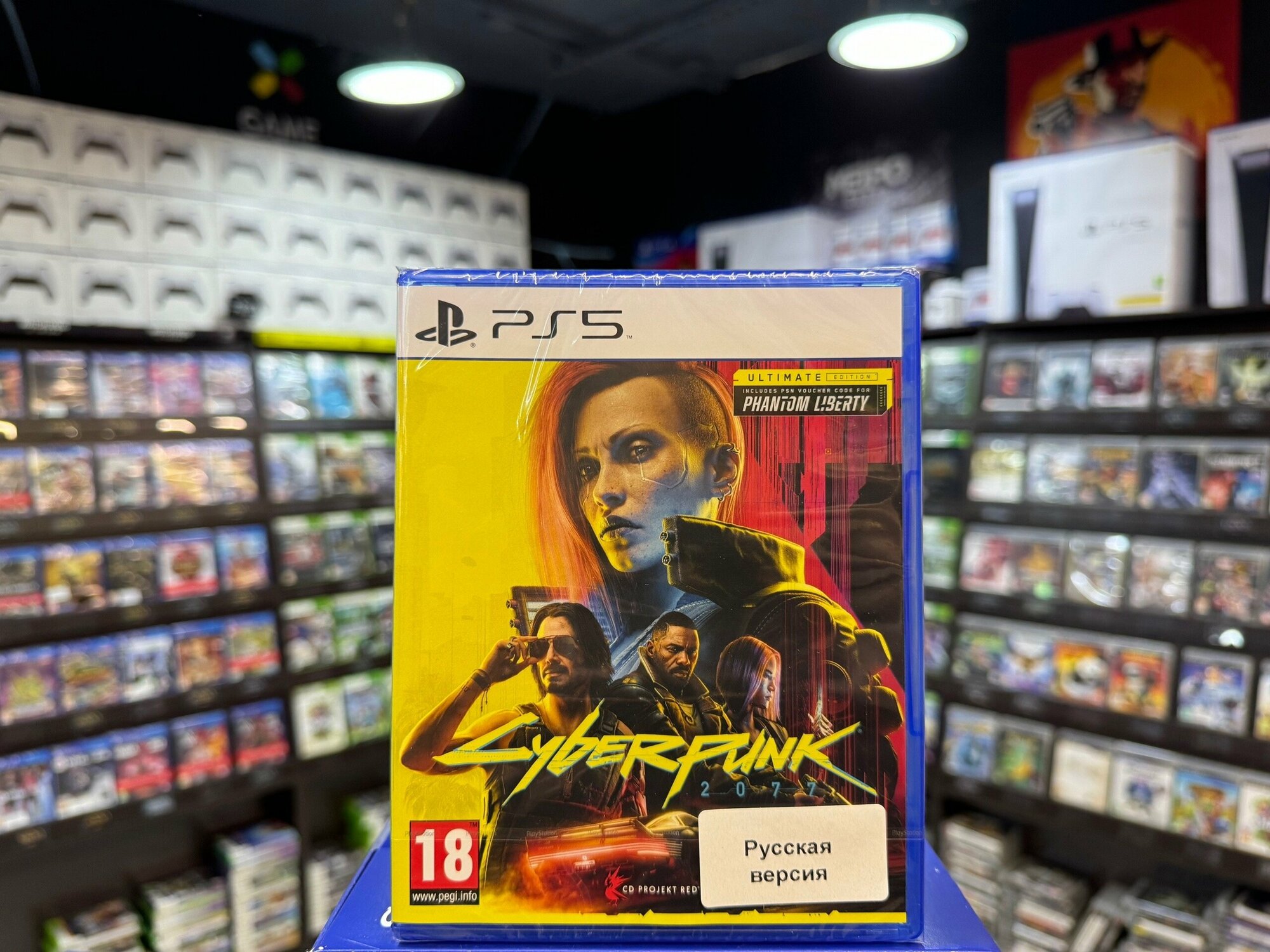 Игра Cyberpunk 2077 Ultimate Edition (Русская версия) PS5