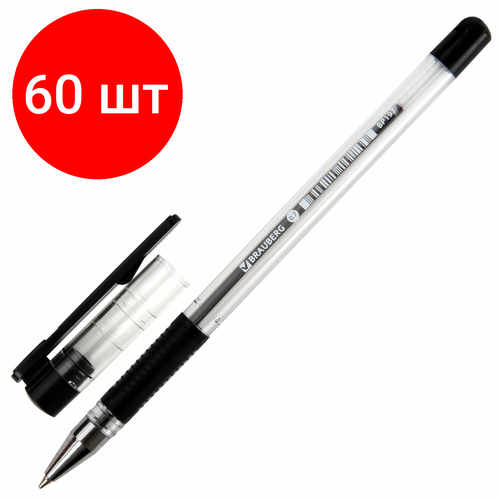 Комплект 60 шт, Ручка шариковая с грипом BRAUBERG X-Writer, черная, узел 0.7 мм, линия письма 0.35 мм, 142404