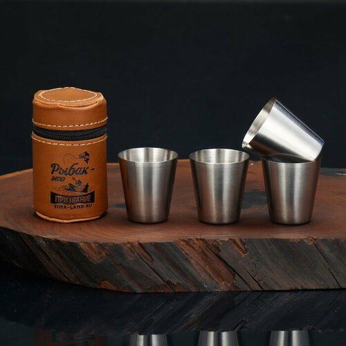 Набор стопок Рыбак это призвание 4 шт х 30 мл 503₽