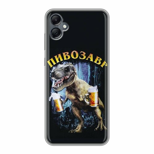 Дизайнерский силиконовый чехол для Самсунг А05 / Samsung Galaxy A05 силиконовый чехол для самсунг а05 samsung galaxy a05