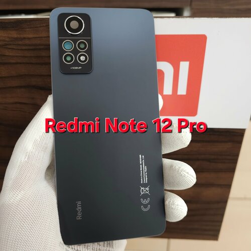 Крышка для Redmi Note 12 Pro 4G - оригинальная задняя стеклянная панель (чёрного цвета)