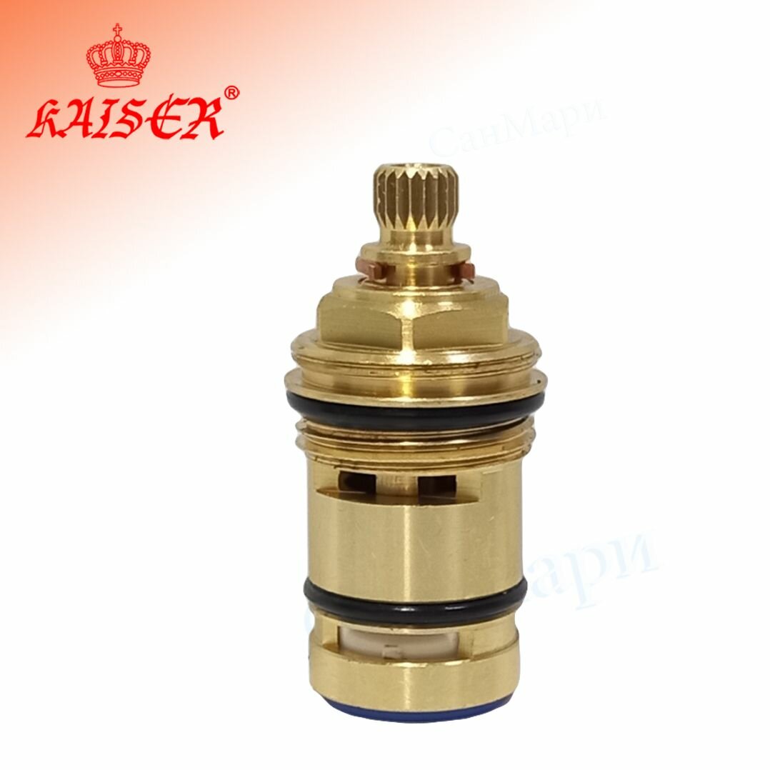 фото Кран-букса/переключатель, 20 шлицов серии 42/57 (42D) KАISER 6042