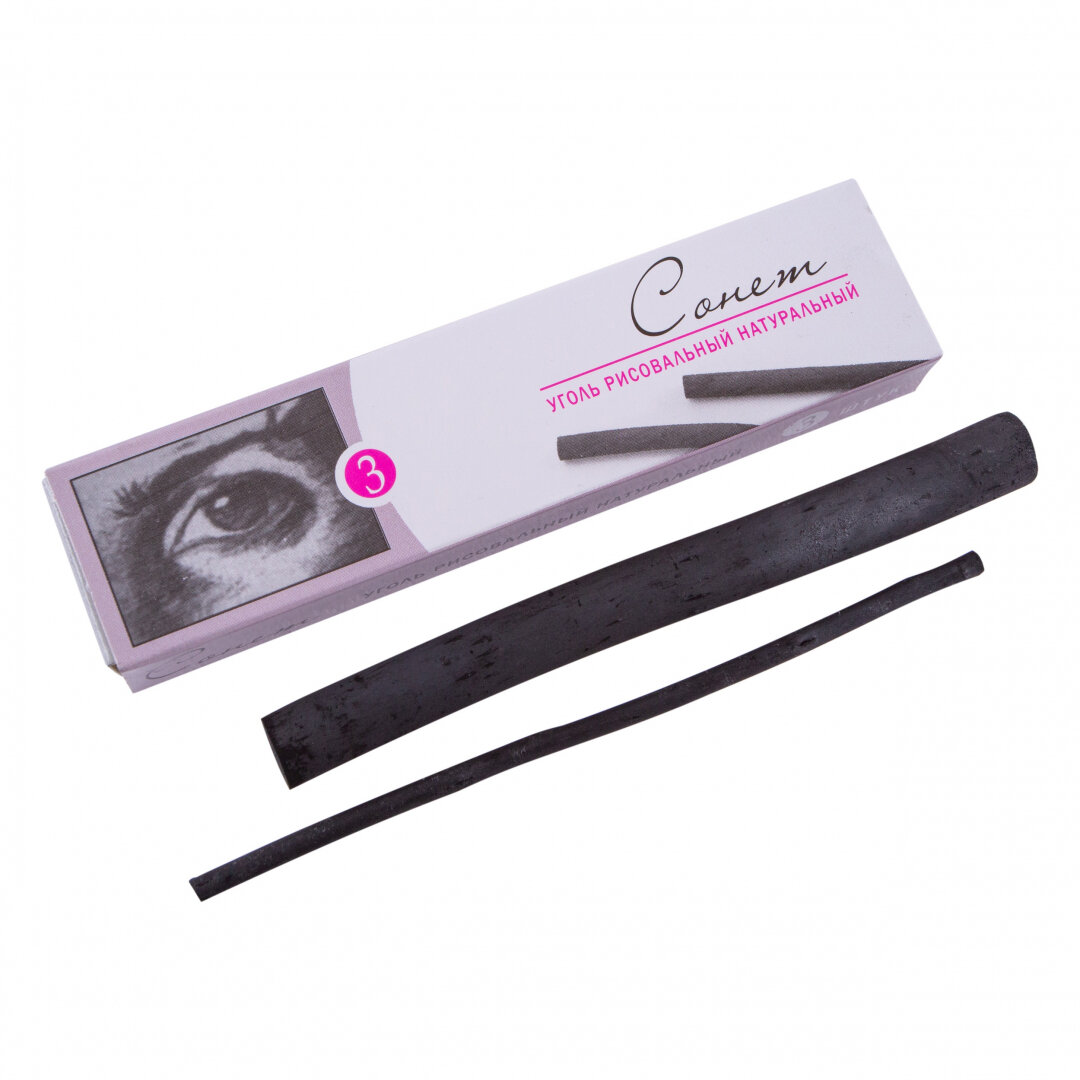 Невская Палитра Набор натурального угля, 3 шт, "Ассорти"