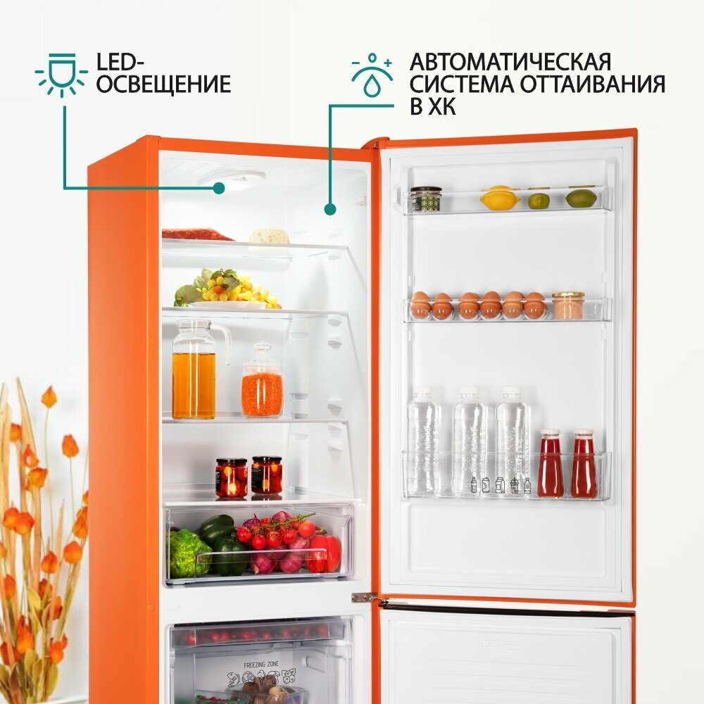 Холодильник Nordfrost - фото №4