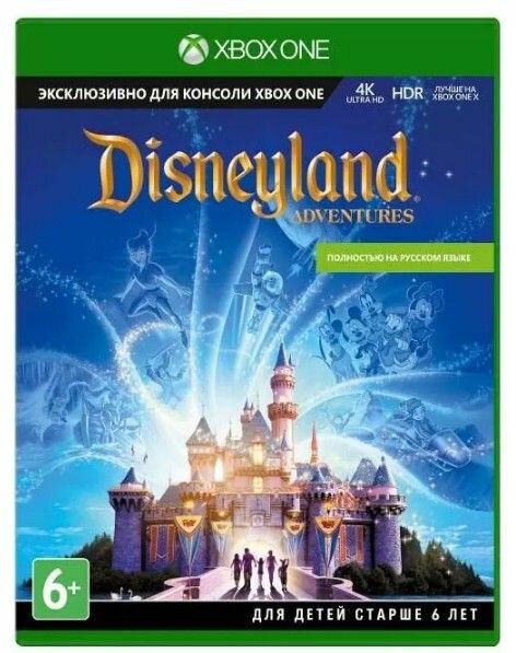 Видеоигра Xbox One Disneyland Adventures Русская Версия