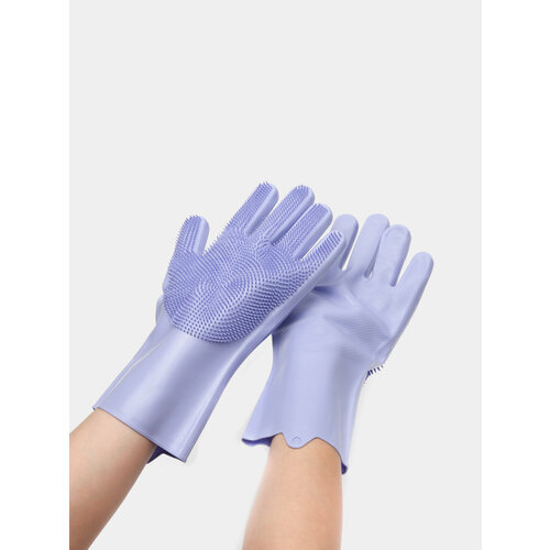 Перчатки для мытья посуды силиконовые Цвет Фиолетовый 899₽